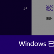 福彩3d彩吧论坛预测分析