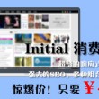 3d彩吧图库a13丹东综合版